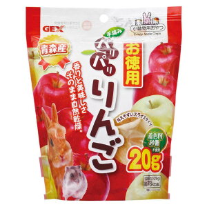 yő400~OFFN[|I炵Ɂ{z a   pp񂲂p 20g S p  nX^[ ETM bg  GEX WFbNX ybgpi