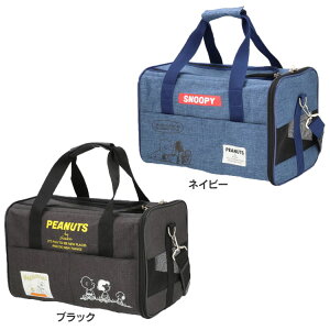 [ő400~ItN[||vO擾]SNOOPY ^NL[ S SN223-011-004 obO L[ Xk[s[  LN^[ lC ybg  L X[A[Y ubN lCr[