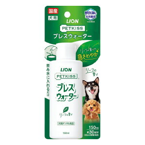 [ő400~N[|ɂDAY]PETKISS uXEH[^[ [t̍ 150ml ݂ ݐ t uXPA I[PA f^PA C L Y [t  Ck ybgLbX C