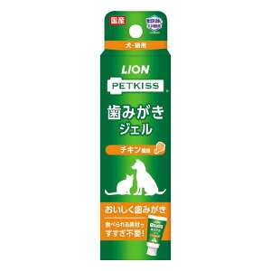 [ő400~N[|ɂDAY]PETKISS ݂WF `L 40g ݂WF ݂ WF uXPA I[PA f^PA C L Y `L  L lR ybgL