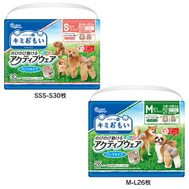 【■最大400円OFFクーポン｜要事前取得】犬用 オムツ ずれ 防止 男の子 女の子 男女共用 パンツ sss s M L フリーサイズ 超小型犬用 小型犬用 中型犬用 キミおもい アクティブウェア うんち用 介護 エリエールペット アクティブ 男の子女の子共用 SSS-S30枚 M-L26枚