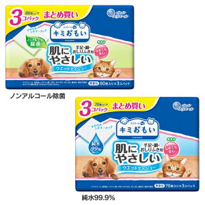 [ő400~OFFN[|ɂDAY]ybgp EFbgeBbV Ȃ߂ĂS mAR[ L~ ɂ₳EGbgeBV[ ybgp EFbg ɂ₳ mA