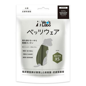 y18OFFISALEzybgEFA pi hbOEFA p xbcEFA j̎qp J[L XS GUxXJ[ p㕞 畆ی앞 MANDARINEBROTHERS[2509SE]