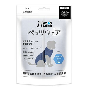 y19OFFISALEzybgEFA pi hbOEFA p xbcEFA fj j̎qp u[ L GUxXJ[ p㕞 畆ی앞 MANDARINEBROTHERS[2509SE]