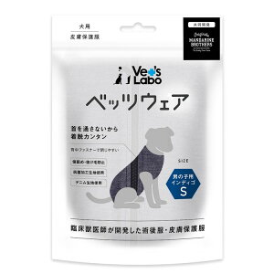 y19OFFISALEzybgEFA pi hbOEFA p xbcEFA fj j̎qp CfBS S GUxXJ[ p㕞 畆ی앞 MANDARINEBROTHERS[2509SE]