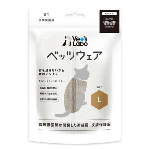 y18OFFISALEzybgEFA Lpi LbgEFA Lp xbcEFA O[W L GUxXJ[ p㕞 畆ی앞 MANDARINEBROTHERS[2509SE]