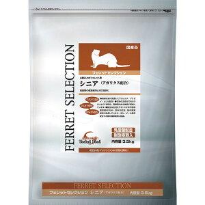 _SALEI11%OFF^tFbgt[h tFbgZNV VjA 3.5kg tFbgt[h h{H VjA t[h  a GT  4Έȏ AKNX C[X^[ yTCz[2512SE]