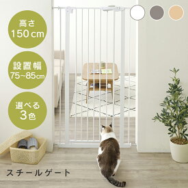 楽天市場 ペット ゲート 猫の通販