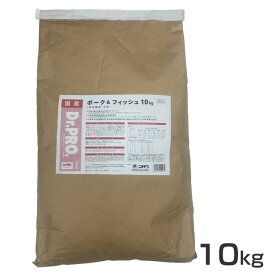 ドッグフード ドクタープロ 犬用 Dr.PRO. ポーク＆フィッシュ オールステージ 10kg ペットフード ドライ 小粒 pork&fish 全年齢 総合栄養食 国産 ニチドウ 【D】