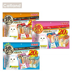 [ő400~ItN[||vO擾]Ȃ Ă Ă LpoGeB Lp 20{ QSC-246 QSC-247 QSC-246Ȃ΃ybgt[h INABA L  ԐH gg pE` A\[g  