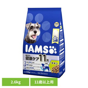 [ő400~OFFN[|ɂDAY]hbOt[h IAMS ACX 11Έȏp ̌NPA `L  2.6kg ID241 hCt[h }[X  `L  11 VjA Ɖu   }[