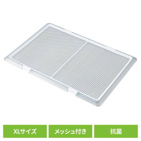 犬 ペット トイレ ペットレー クリアメッシュ XL 犬 ペット トイレ 薄型 抗菌 幼犬 老犬 低底 滑り止め 衛生 ボンビアルコン 犬 ペット トイレ 薄型 抗菌 幼犬 老犬 低底 滑り止め 衛生