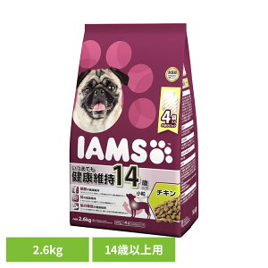 [ő400~OFFN[|ɂDAY]hbOt[h IAMS ACX 14Έȏp ܂łNێ `L  2.6kg ID251 hCt[h }[X  `L  14 VjA ֐   