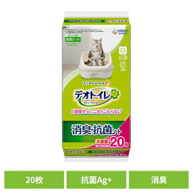 ユニチャーム 取替シート デオトイレ 消臭・抗菌シート 20枚 猫 消臭 抗菌 大容量 ユニチャーム 衛生 トレイ シート シーツ ねこ unicharm
