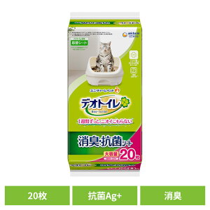 [yVX[p[SALE20`N[|zzHI] j`[ փV[g fIgC LERۃV[g 20 L L R e j`[ q gC V[g V[c ˂ unicharm