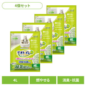 【4個セット】ユニチャーム 取替サンド デオトイレ 飛び散らない緑茶成分入り消臭サンド 4L 猫 消臭 抗菌 ユニ・チャームペット 猫砂 トイレ 衛生 紙 飛び散らない ねこ unicharm