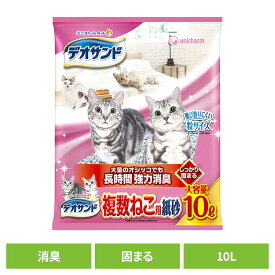 【2個同時購入で5%OFFクーポン★11日9:59迄】猫トイレ用品 猫砂 紙タイプ デオサンド 複数ねこ用 紙砂 10L猫 猫砂 紙砂 大容量 強力消臭 固まる ユニチャーム トレイ ネコ ねこ砂 ユニ・チャーム株式会社