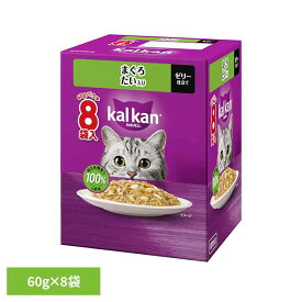 【■最大400円OFFクーポン｜要事前取得】キャットフード カルカン パウチ まぐろ ゼリー仕立て 1箱 (60g×8袋) 1歳〜7歳 成猫用 総合栄養食 最適なカロリー設計と栄養バランス 健康維持 健康サポート ウェットフード パウチタイプ 猫フード マースジャパン 猫ご飯 *