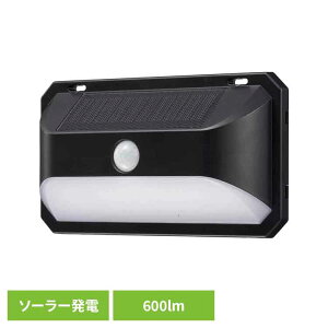 [ő400~ItN[|炵ɃvX]LED\[[EH[Cg600lm LS-B600JW-SD2ZT[Cg EH[Cg h l \[[ dr }Olbg h 600[ ȒPt I[