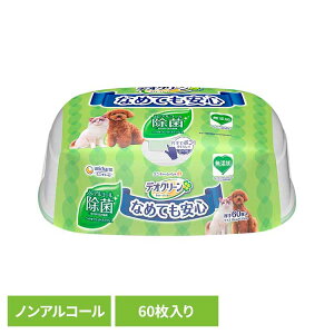 [ő400~OFFN[|ɂDAY]fIN[ mAR[ۃEFbgeBbV{ 60 ybgpV[g  L   V[g  mAR[ EFbgeBbV