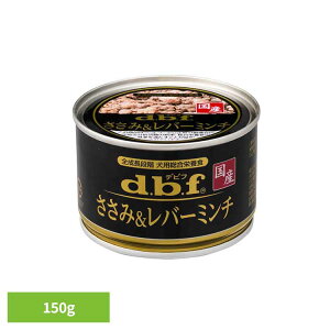 ݁o[~` 150g 1501frt d.b.f   hbOt[h EFbg h{H  Y FY FܖY {o[ frtybg