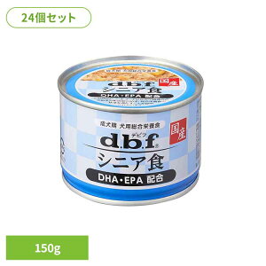 [z300|Cgl`X vGg[/Cɓ]VjAH DHAEEPAz 150g×24 frt d.b.f   hbOt[h EFbg h{H  FY FܖY {o[ f