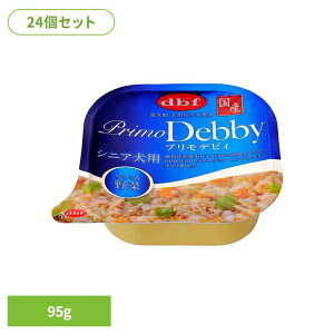 vfrB VjAp TT~ 95g×24 frt d.b.f   hbOt[h EFbg h{H gC Y FY FܖY {o[ frtybg