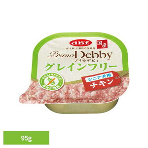 yő400~OFFN[|I炵Ɂ{zvfrB OCt[ VjAp `L 95g 1441 frt d.b.f   hbOt[h EFbg h{H gC FY FܖY {