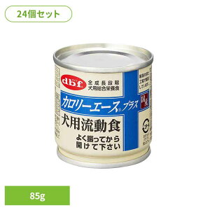 [ő400~ItN[||vO擾]J[G[XvX pH 85g×24 frt d.b.f   hbOt[h H h{H  Y FY FܖY H frtybg