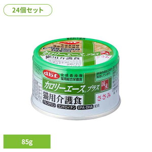 [z300|Cgl`X vGg[/Cɓ] J[G[XvX LpH  85g×24 frt d.b.f L ˂ Lbgt[h h{H  FY H Vj