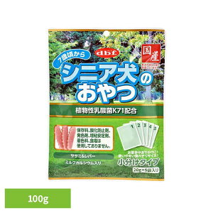 [ő400~ItN[||炵Ɂ{]VjÂ A_K71z 100g(20g×5) 5012frt d.b.f VjA    U g[c XibN Y pbN ق ~