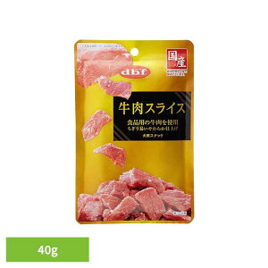 y20`N[|zzHI20-26zXCX 40g 421 frt d.b.f     U g[c XibN ق  c VjA frtybg