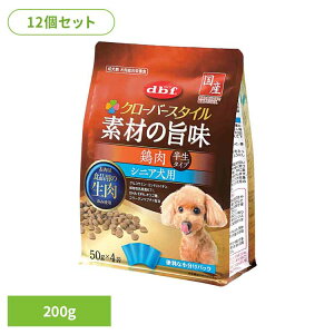 [ő400~OFFN[|ɂDAY]N[o[X^C fނ̎| { VjAp 200g(50g×4)×12 frt d.b.f VjA  hbOt[h  h{H pbN FY 