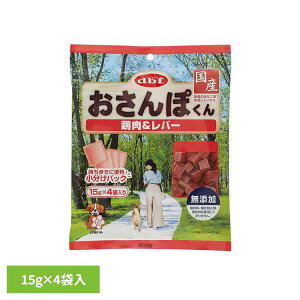 [ő400~N[|ɂDAY]ۂ {o[ 60g(15g×4ܓ) 5023frt d.b.f     U g[c XibN Y Y pbN {o[ ق fr