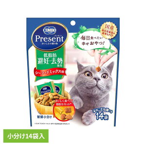 L  R{ v[g Lbg ᎉb DEp V[t[h~bNX 14  Lp h{H 1Έȏ VjA ᎉb݌v ъ Lbgt[h hCt[h 