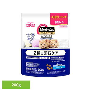 �y�ő�400�~OFF�N�[�|���I�����ɂ��DAY�z���f�B�t�@�X�A�h�o���X 2��̔A�΃P�A�@1�΂���@�t�B�b�V���� 200g 1041036 �y�b�g �y�b�g���C�� �L �����h�{�H �A�� �����A�H �V���E�_�J���V�E�� �X