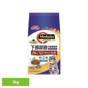 fBt@X 7΂@tBbV 3kg 1041016ybg ybgC L Y h{H A AH  ybgC