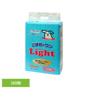 y20`N[|zzHI20-26zN[@܂߂Cg@M[160 2790165 gC^[ M[TCY ybgV[g ^  V[c V[g ybg 