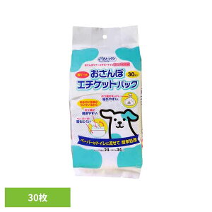 [ő400~ItN[||炵Ɂ{]N[@ۃG`PbgpbN30 2790072 qpi tpi  E` gC }i[   V[YCVn