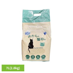 [ő400~OFFN[|ɂDAY]̔L+ivXj CSO-07L ̒Ǘ   L ł܂ S~̂ĊȒP SS VRf LgC