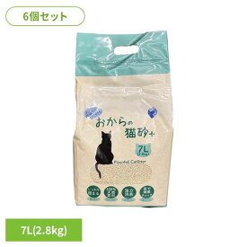 《SALE★20%OFF》【6個セット】おからの猫砂+（プラス） CSO-07猫砂 体調管理 おから 速乾性 消臭 固まる ゴミ捨て簡単 安心安全 天然素材 自動猫トイレ[2606SE]