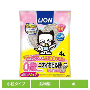 0(qL) jICƂ鍻 ^Cv 4L L Lbg L gC CIybg 0  L R xgiCg CIybg  y4903351009387z