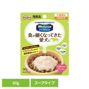 [ő400~ItN[||炵Ɂ{]fBR[g CtAVXg X[v^Cv ~Nd 60g 1040724hbOt[h Petline ybgt[h  Medycoat H ^E IS EGbgt[h 