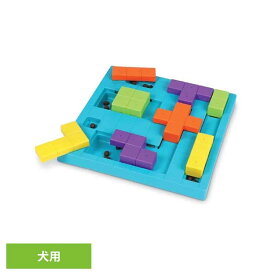 【LINE追加で最大2,000円OFF】ブライトキンズ（Brightkins） トリーツみっけ！ブロックパズル LER 9392ペット ペット用品 犬 犬用 トリーツ おやつ ノーズワーク しつけ用 トレーニング 早食い防止[2609SE]