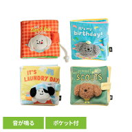 【店内ほぼP10倍｜11日1:59迄】犬 おもちゃ 音が鳴る ピーピー音 カシャカシャ音 ノーズワーク遊び 本型…