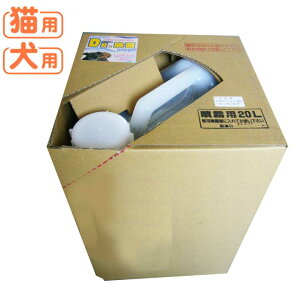 yő400~OFFN[|I炵Ɂ{z ybg L B DRD gp l 20L  L jIC Ɩp ItBXs[X [AA]yTCz