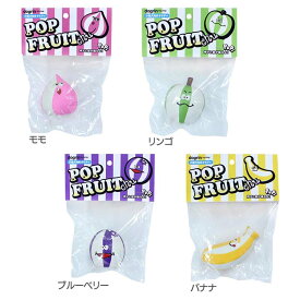 楽天市場 バナナ おもちゃ 犬用品 ペット ペットグッズの通販