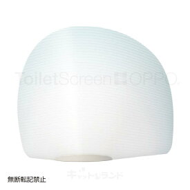 【B】OPPO ToiletScreen トイレスクリーン OT-669-200-4 トイレ隠し 衝立 L字 トイレット トイレ隠しL字 トイレ隠しトイレット 衝立L字 L字トイレ隠し トイレットトイレ隠し L字衝立