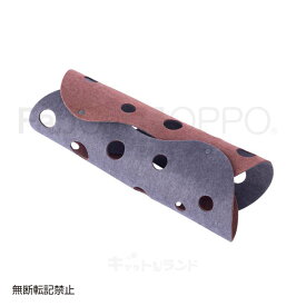 【LINE追加で最大2,000円OFF】【B】OPPO FabCat tunnel OT-669-500-0 トンネル シート 遊具 抜け毛 トンネル遊具 トンネル抜け毛 シート遊具 遊具トンネル 抜け毛トンネル 遊具シート 株式会社テラモト