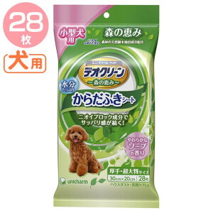 [z300|Cgl`X vGg[/Cɓ]fIN[ 炾ӂV[g ^p28 p  ɂ Ȃ߂ĂS jE`[